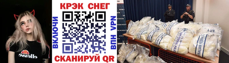 COCAIN Колумбийский  Кирсанов 