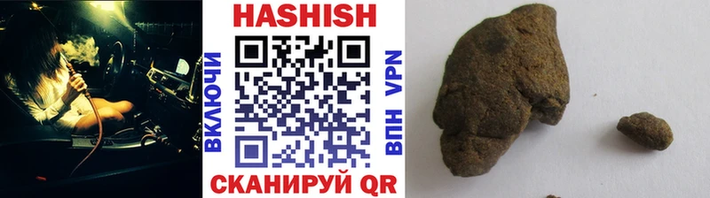kraken сайт  Кирсанов  ГАШИШ индика сатива 