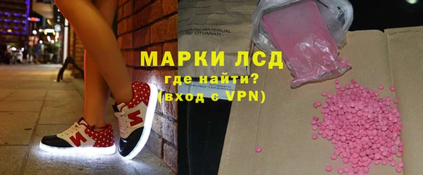 амф Абинск