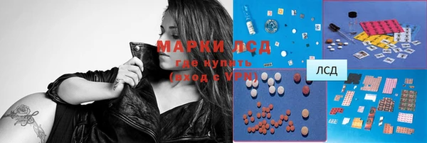 амф Абинск