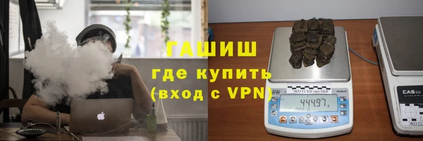 эйфоретик Абаза