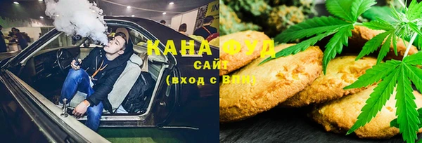 эйфоретик Абаза