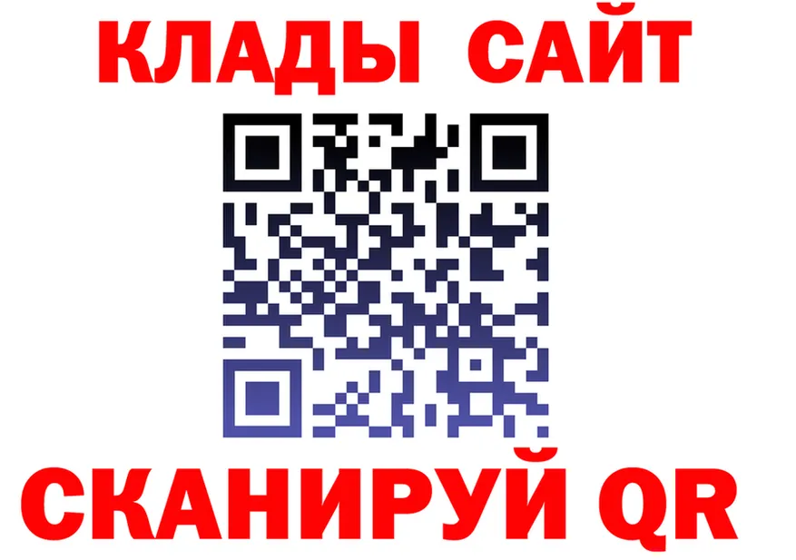 Alfa_PVP мука зеркало это мега Кирсанов