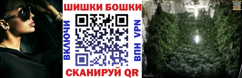 МАРИХУАНА ГИДРОПОН  Кирсанов 